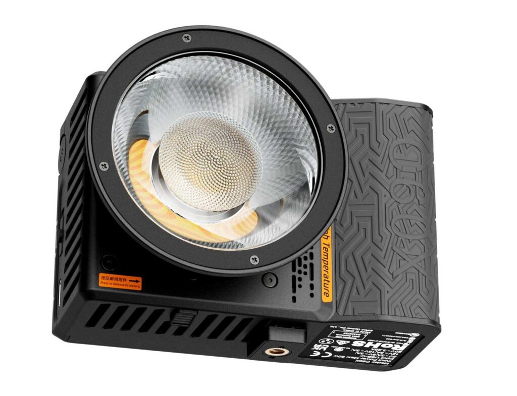 Sirui C60: X 