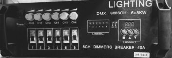 Диммер бокс Dimmer box: 6x8kwt